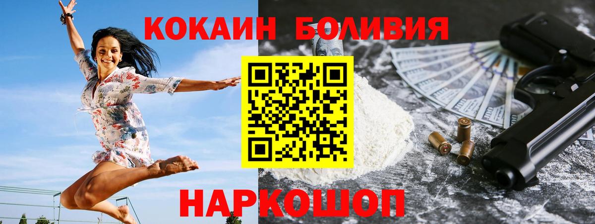 COCAIN 98% Реж
