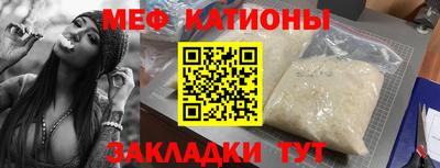каннабис Новозыбков