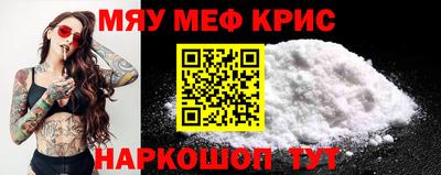 каннабис Новозыбков