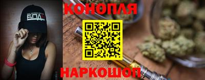 альфа пвп VHQ Новодвинск