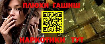 меф VHQ Нягань
