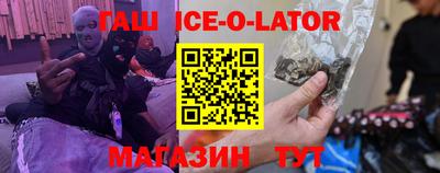 меф VHQ Нягань