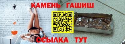 альфа пвп VHQ Новодвинск