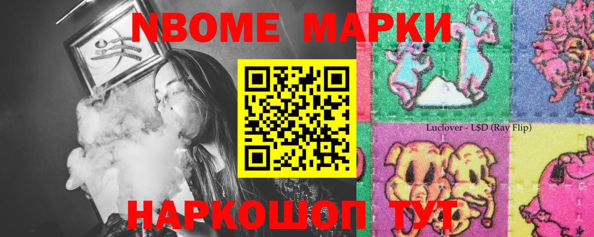 LSD-25 экстази кислота  Вход с VPN  Реж  ЛСД экстази  ЛСД экстази кислота 