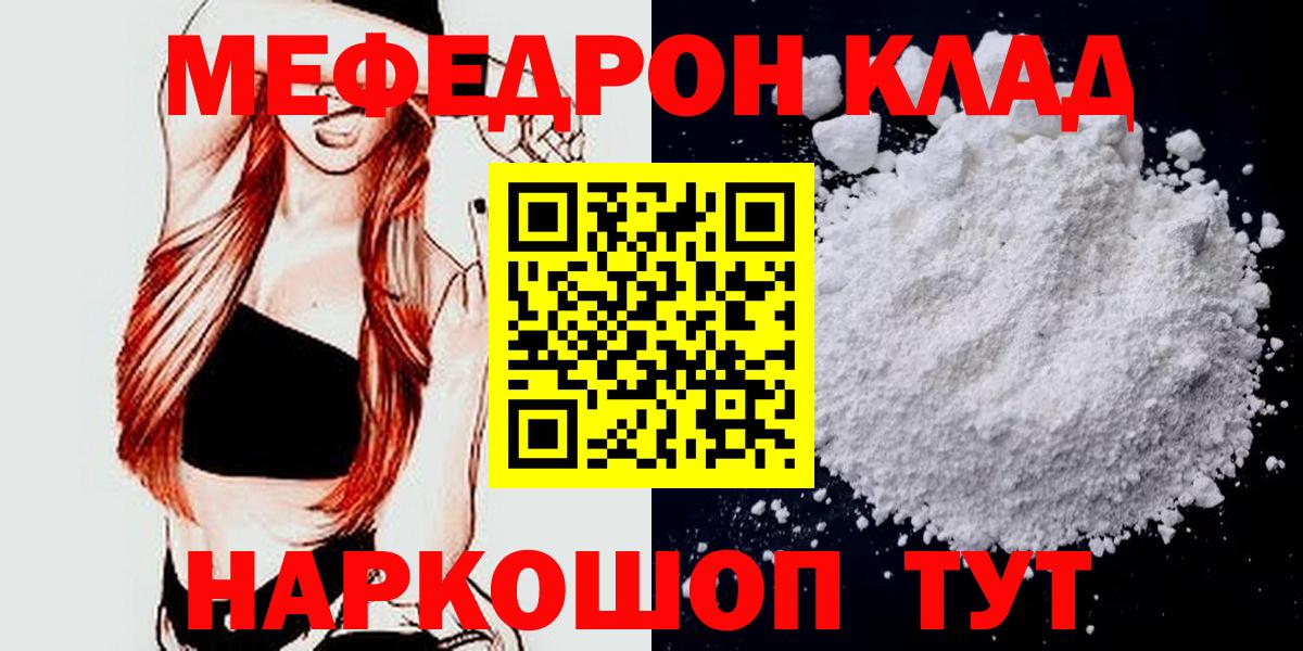 закладки  Вход с VPN  Реж  МЯУ-МЯУ мяу мяу  МЯУ-МЯУ VHQ  МЯУ-МЯУ 